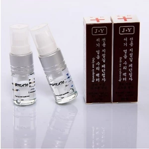 Dưỡng Hikato - Nhật Bản không màu xài cho môi, mày sau xăm 8ml