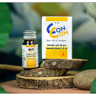 [CHÍNH HÃNG] Gel Chấm Mụn Cóc, Mụn Cơm Con Con Thái Lan 15ml - SHOP DẦU DOKRAK