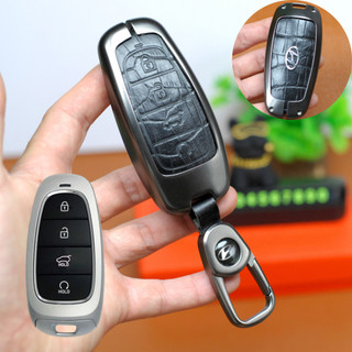ốp chìa khóa Hyundai Santa Fe,ốp chìa khóa Hyundai Tucson,ốp chìa khóa Hyundai Palisade chất liệu lim loại (ZHM)