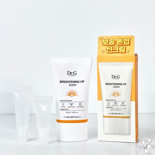 Kem chống nắng Dr.G SPF50+ Brightening Up Sun / Green Mild Up Sun / Medi UV Ultra Sun 50ml Duduhouse
