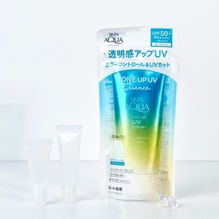 Kem Chống Nắng Sunplay Skin Aqua Tone Up Essence UV Milk SPF50+ PA++++ 80g Duduhouse