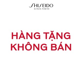[Quà tặng không bán] Sữa chống nắng dưỡng da GSC P Sun Protector Lotion SPF50+ 15ml