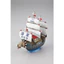 Mô hình Bandai Hobby One Piece Grand Ship Collection Garp's Warship (New Seal)