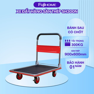 Xe đẩy hàng FUJIHOME SH300N sàn thép 4 bánh, tải trọng 250-300kg - Bảo hành 12 tháng, gấp gọn tiện lợi