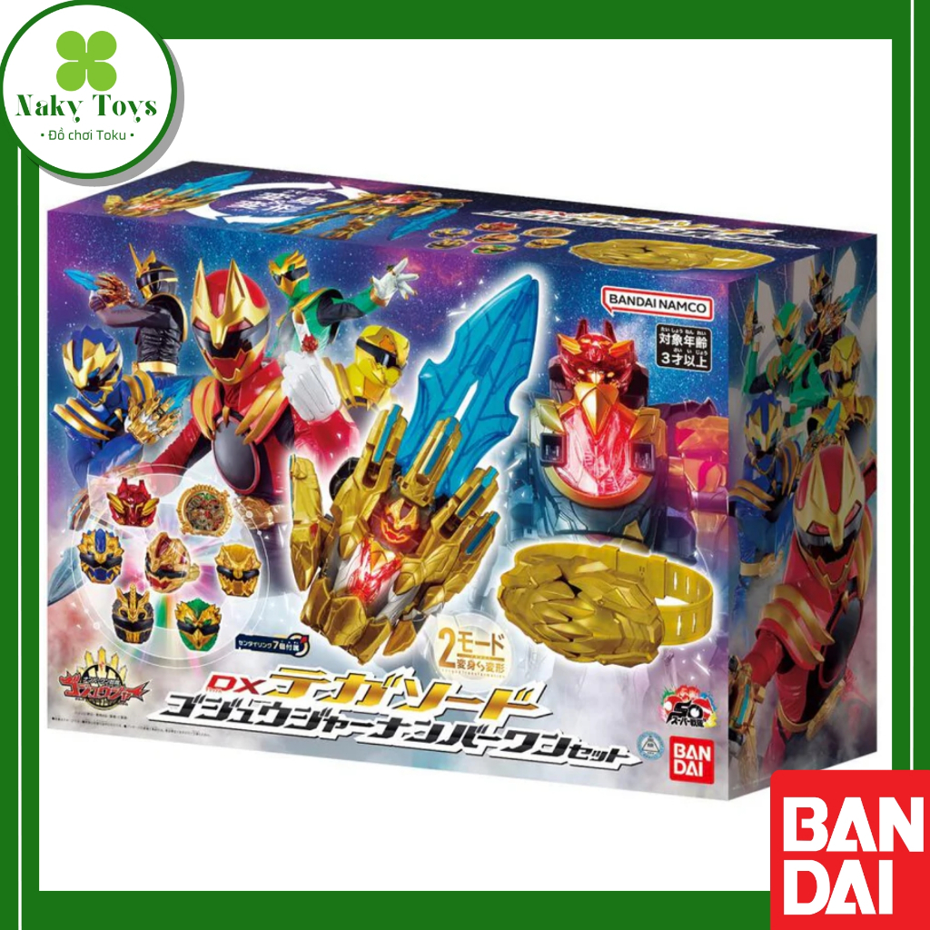 [Có sẵn][NEW] DX Tega Sword & Sentai Ring Set (Toys R Us Exclusive ...