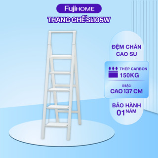 Thang ghế gấp gọn FUJIHOME SL105W bản to 5 bậc tiện lợi - Chất liệu thép carbon - Công nghệ đúc mờ - Chống bám bụi bẩn