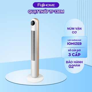 Quạt tháp cao cấp Fujihome TF-13 nhỏ gọn - Tiết kiệm không gian - Có tay cầm - góc quay rộng