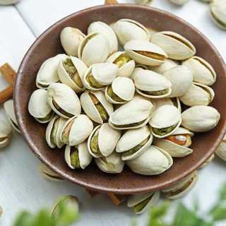 Hạt dẻ cười Hũ nhựa 250g-Thực phẩm dinh dưỡng cho người ăn chay, người lớn