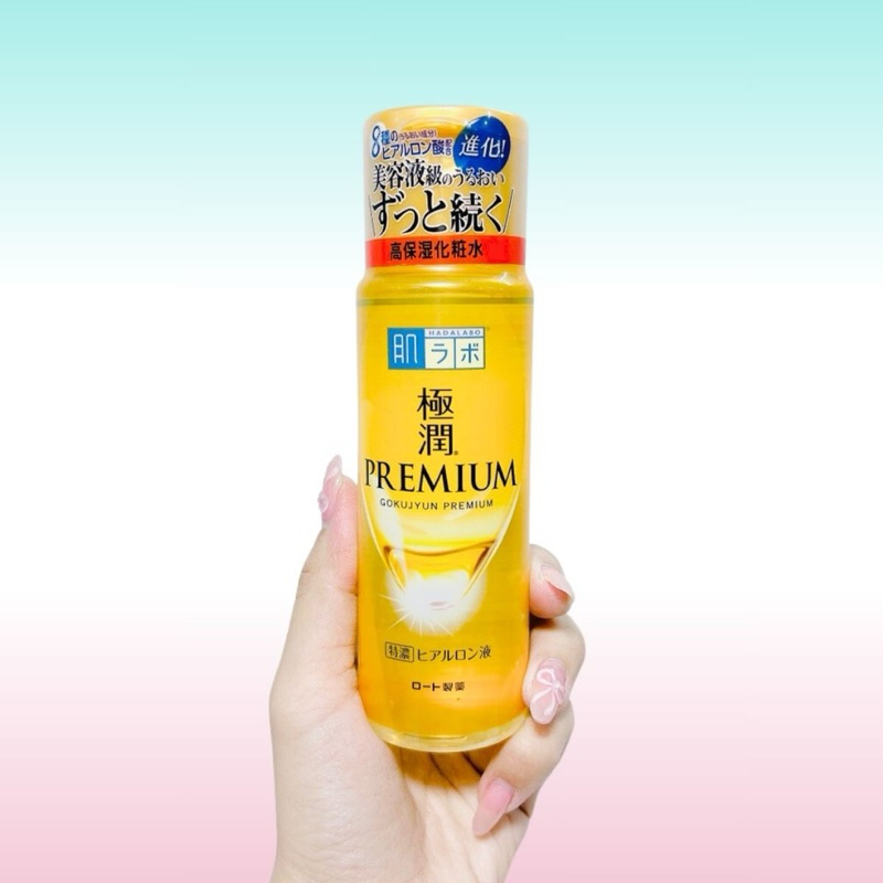 Toner Hada Labo Gokujyun Premium Dưỡng Ẩm Sâu Sáng Da Nhật Bản 170ml. Sản phẩm giúp cấp ẩm, ngừa lão hoá cho da.