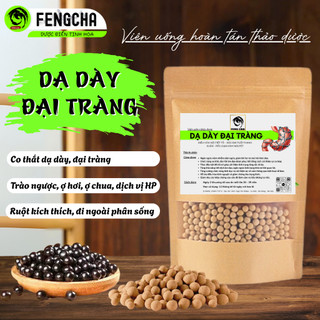 [Dạ dày mãn tính] Viên uống dạ dày đại tràng Fengcha cho người đau dạ dày đại tràng quanh năm bịch 450 viên