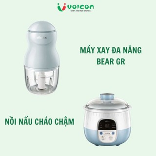 Máy xay ăn dặm Bear 0.3L GR-B03V2 / 0.6L GR-B06V1 ,Nồi nấu cháo chậm cho bé Bear