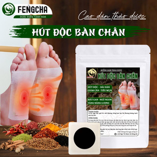 [Hút độc - Giảm cân] Cao dán thảo dược gia truyền Fengcha hút độc bài hàn, đốt mỡ đẹp da, hết mẩn ngứa 1 bịch 10 miếng