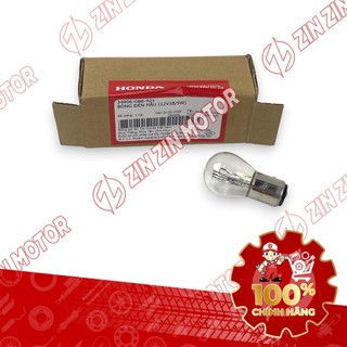 Bộ Bóng Đèn, Mica Đèn Hậu Xi Nhan Sau Wave Alpha 2017 - 2023 2024 - 2025 33702-K89-V02, 33753-K89-V01 Chính Hãng - ZZM