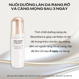 Tinh chất (serum) dưỡng da Shiseido Benefiance Brightening M S Serum 30ml