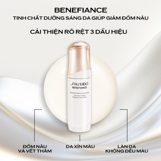 Tinh chất (serum) dưỡng da Shiseido Benefiance Brightening M S Serum 30ml