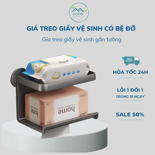 Kệ Đựng Khăn Ướt Dán Tường Đa Năng, Có Ngăn Đựng Đồ, Tiện Lợi Cho Nhà Tắm Và Nhà Bếp