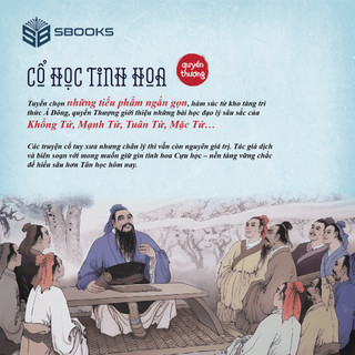 Sách - Combo 5 Cuốn Cổ Học Kỳ Thư - Sbooks