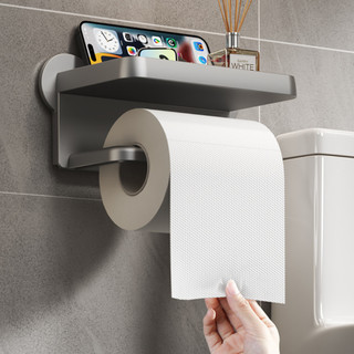 Gía đựng giấy vệ sinh, kệ đựng đồ đa năng, Nhựa ABS cao cấp, Không cần khoan