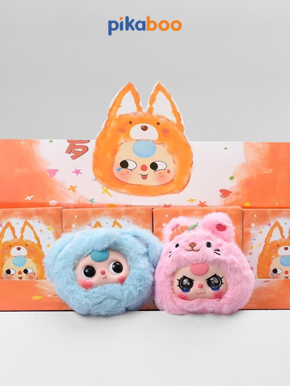 Ảnh Baby Three V1 động vật hộp bí ẩn sang trọng Pikaboo, kiểu dáng con vật dễ thương cho bạn khám phá 4