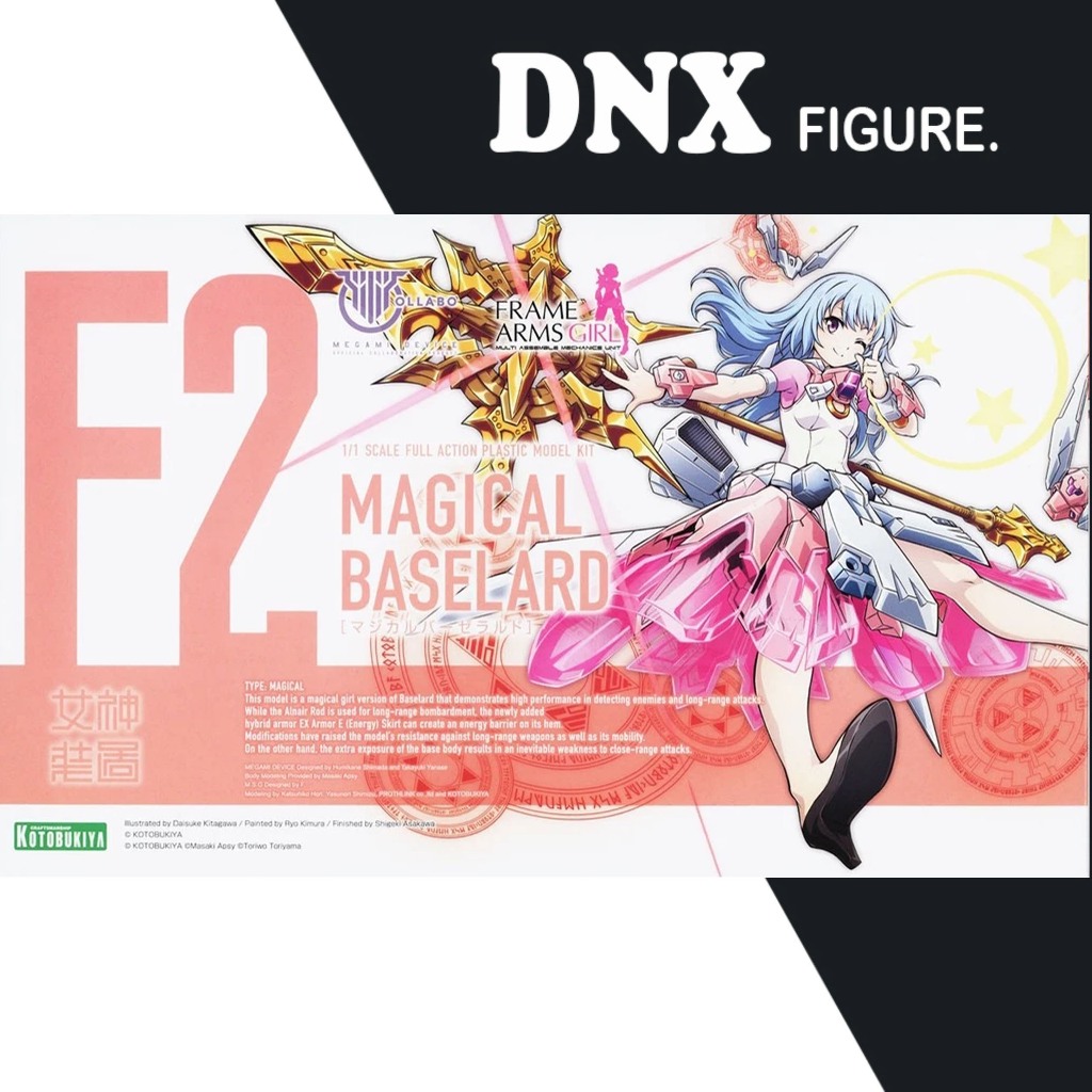 Mô Hình Kotobukiya Megami Device F2 Magical Baselard (New Seal)