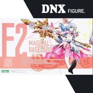 Mô Hình Kotobukiya Megami Device F2 Magical Baselard (New Seal)