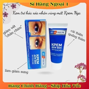Kem trẻ hóa xóa nhăn vùng mắt Kpem Nga - giảm vết chân chim,giảm thâm mắt tuýp 30ml