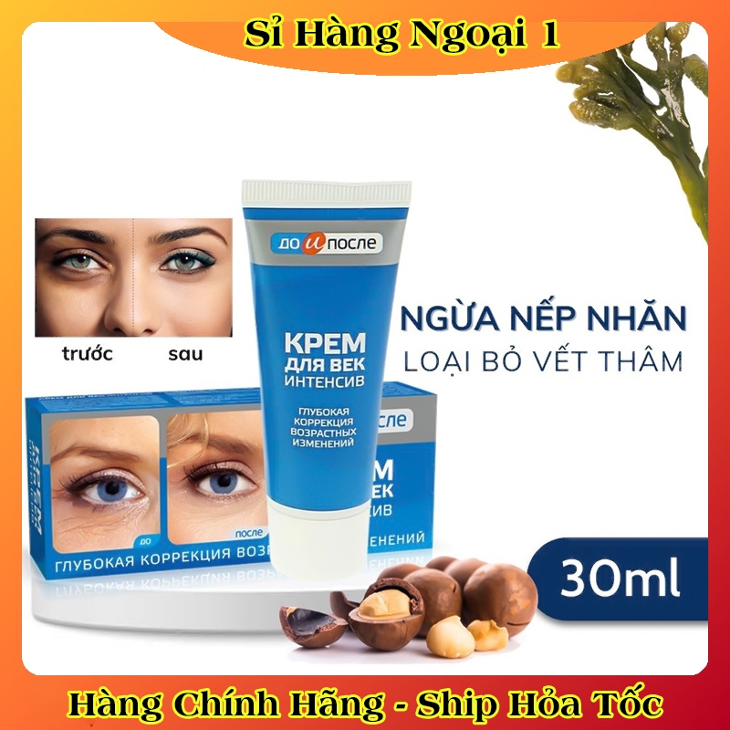 Kem trẻ hóa xóa nhăn vùng mắt Kpem Nga - giảm vết chân chim,giảm thâm mắt  tuýp 30ml
