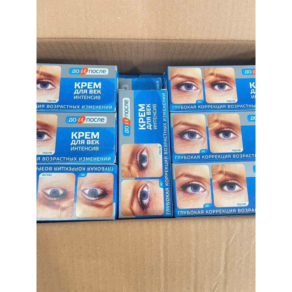 Kem trẻ hóa xóa nhăn vùng mắt Kpem Nga - giảm vết chân chim,giảm thâm mắt  tuýp 30ml