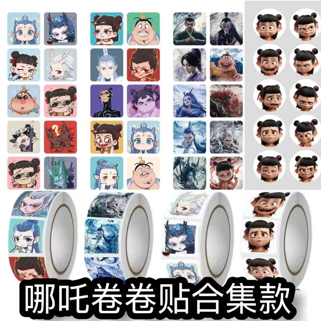 Ngao giấy - Giá Tốt, Sale Tháng 05, Ship 0 Đồng | Shopee Việt Nam