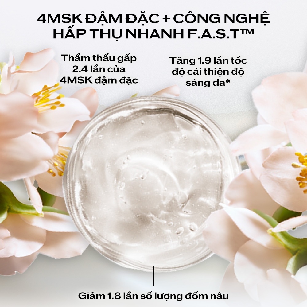 Ảnh Gel dưỡng trắng da Shiseido Benefiance Brightening Gel Cream 50ml 2