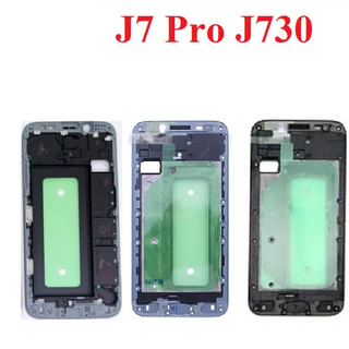 Khung Sườn Màn Hình Samsung J7 Pro J730 Zin Tháo Máy Sale Giá Rẻ Như Ảnh Chụp