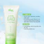 Gel Rửa Mặt Gạo ITMF 100mL - Cân Bằng Độ pH, Dưỡng Ẩm Sâu Dịu Nhẹ, Ngừa Sạm Nám, Phù Hợp Mọi Loại Da