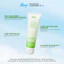 Gel Rửa Mặt Gạo ITMF 100mL - Cân Bằng Độ pH, Dưỡng Ẩm Sâu Dịu Nhẹ, Ngừa Sạm Nám, Phù Hợp Mọi Loại Da