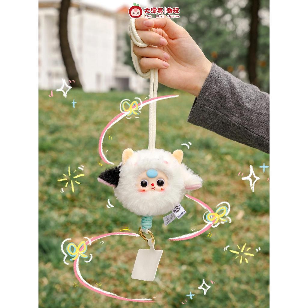 Hộp Dây Đeo phone lanyard hàng blind box dây đeo điện thoại bé Ba dùng đeo điện thoại đi chơi,du lịch tiện lợi