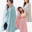 *Vân sóng* Khăn tắm vân sóng nước chất liệu Microfiber, kích thước 140x70cm, mềm mịn, siêu thấm hút
