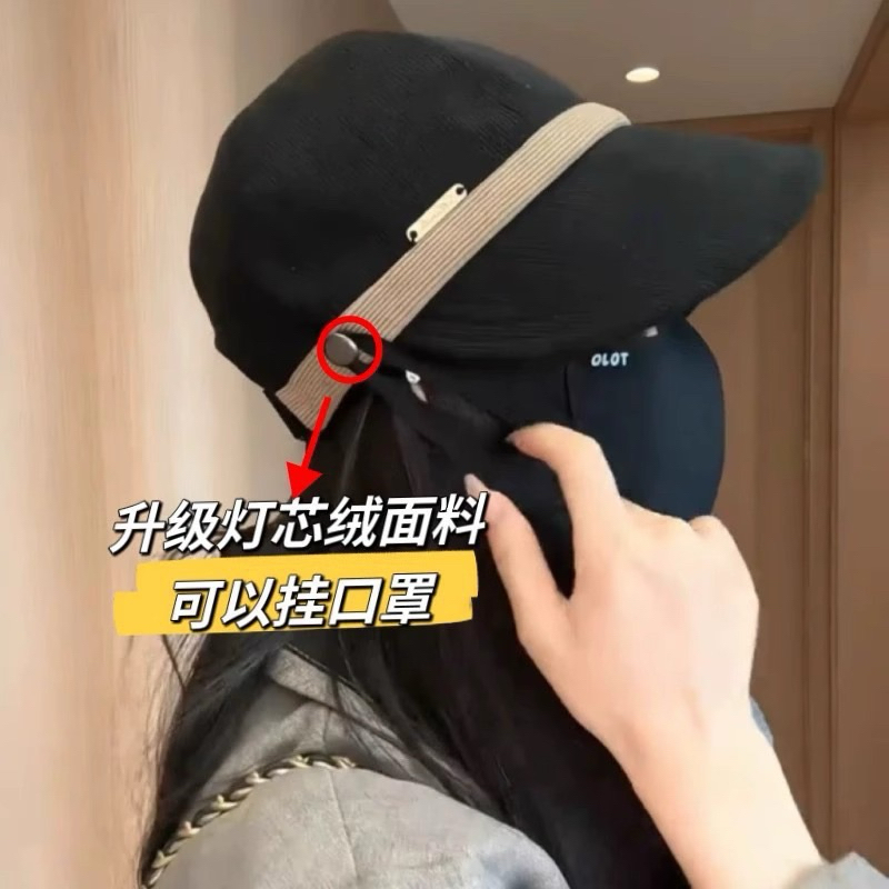 MŨ CHỐNG NẮNG, TIA UV NHUNG GÂN LOGO CHO NỮ
