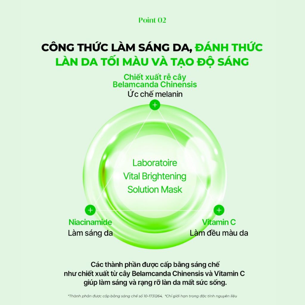 Ảnh Combo 10 Mặt Nạ Hỗ Trợ Phục Hồi Da Xỉn Màu DERLADIE LABORATORIE VITAL BRIGHTENING SOLUTION MASK 30mlx10 2
