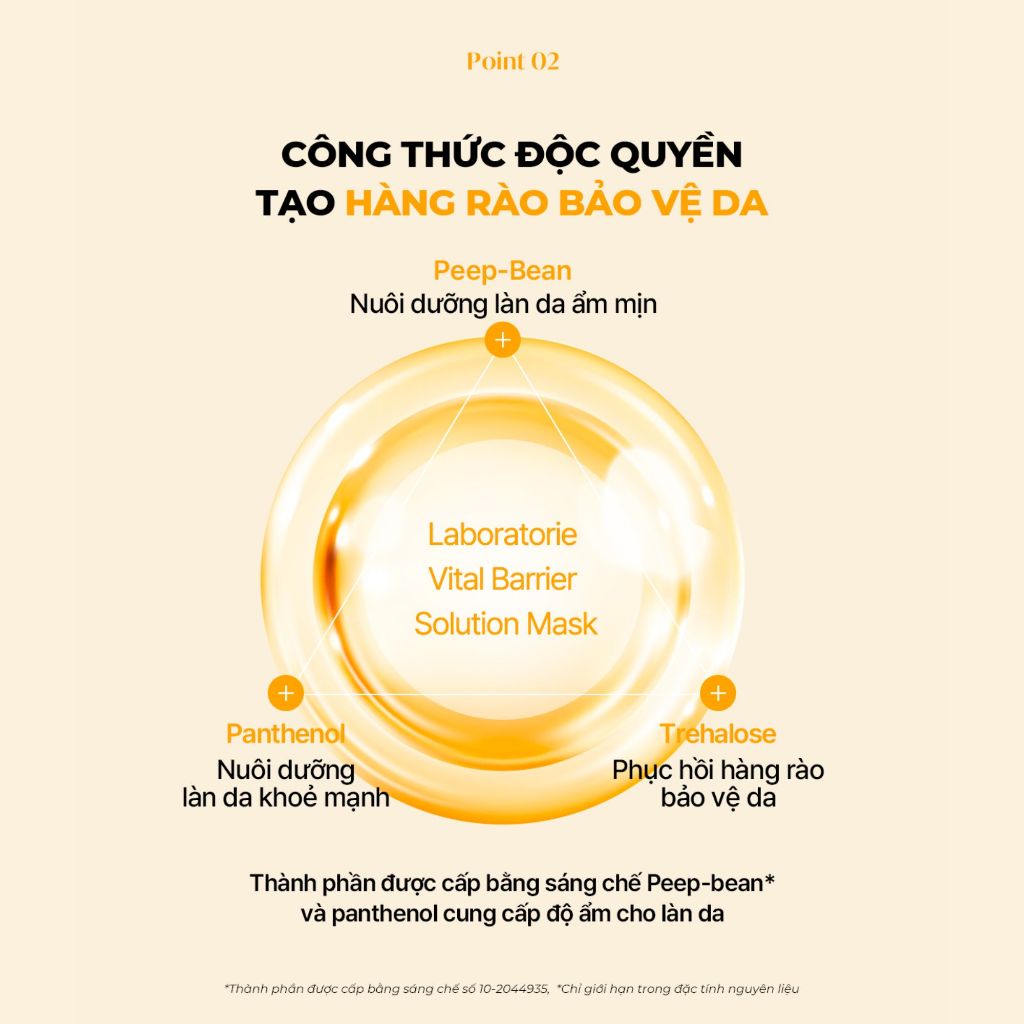 Ảnh Combo 10 Mặt Nạ Hỗ Trợ Phục Hồi Hàng Rào Bảo Vệ Da DERLADIE LABORATORIE VITAL BARRIER SOLUTION MASK 30ml x 10 4
