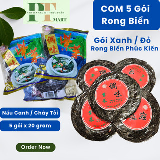 Combo 5 Gói Rong biển nấu canh Bijiang Rong mứt cháy tỏi, gỏi rong biển -->