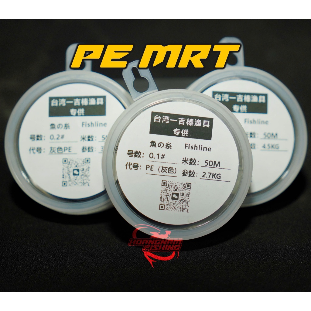 DÂY DÙ PE MRT