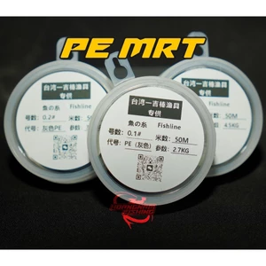 DÂY DÙ PE MRT