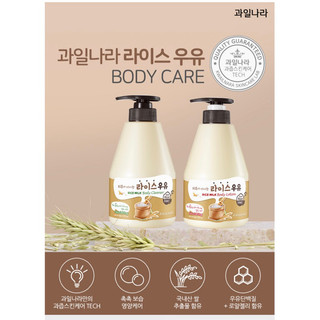 Sữa tắm HànQuốc dưỡng ẩm chuyên sâu,sạch tế bào chết,trắng daWelcos Kwailnara milk body cleanser560g