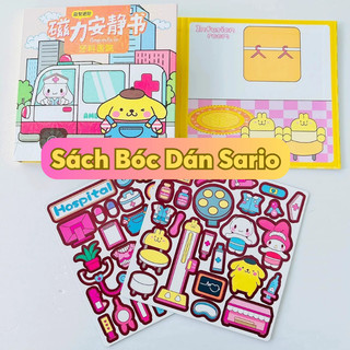 Đồ Chơi Tranh Bóc Dán Nam Châm Từ Tính Hình Kuromi/ Melody/ Pochaco Dễ Thương - Sách Dán Hình Thủ Công Cỡ Lớn Cho Bé