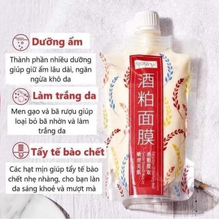 Mặt nạ bã rượu ủ trắng da PDC Wafood Sake Nhật Bản: