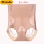 Quần lót cạp cao QS16 Emma Store, quần gen bụng định hình eo thon, nâng mông hiệu quả