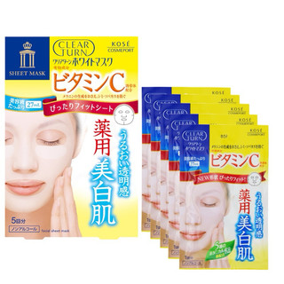 Mặt Nạ Giấy Dưỡng Trắng VitaminC Kosé Softymo Clear Turn White Mask VC