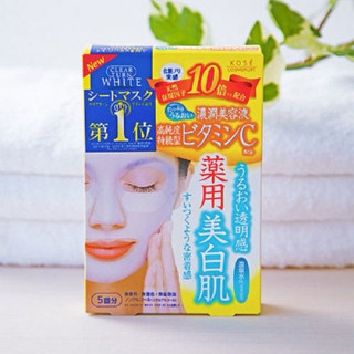 Mặt Nạ Giấy Dưỡng Trắng VitaminC Kosé Softymo Clear Turn White Mask VC