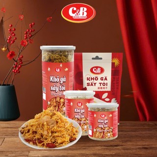 Khô Gà Sấy Tỏi C&B  món ăn vặt hàng đầu, thức ăn khô tiện lợi cho mọi nhà 100G 150G 300G.