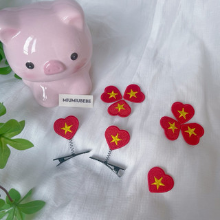 Set 02 kẹp lò xo hình TRÁI TIM lá cờ Tổ Quốc chào mừng ngày Lễ Quốc Khánh/ các dịp lễ lớn của Đất Nước