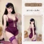 Bộ đồ ngủ gợi cảm đồ ngủ 2 dây nữ sexy